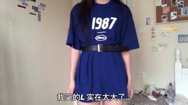 87mm的衣服是真的大,而且宝蓝色真的很显白!