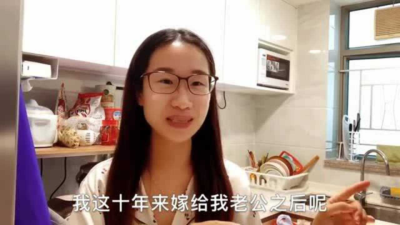 香港宝妈做上海菜油面筋塞肉印尼姐姐忘记煮饭雇主如何处理了