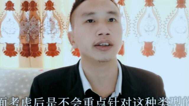 信用卡逾期,为什么催收不催别人专催你?看完这个你就秒懂了!