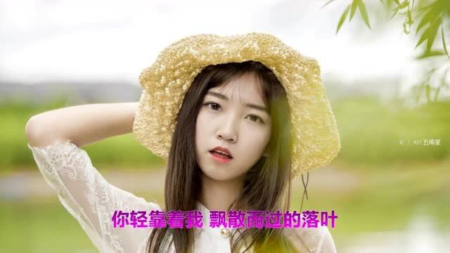 好美的歌曲《陈奕迅心的距离》