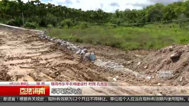 修建公路却迟迟不动工?受天气影响预计10月底完工