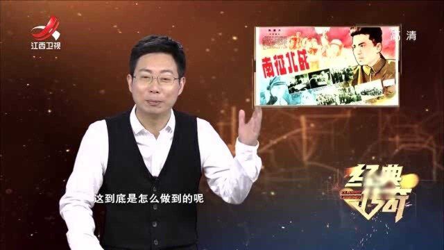 冯喆为了更好呈现角色,练刺杀外,还在大冷天里游泳