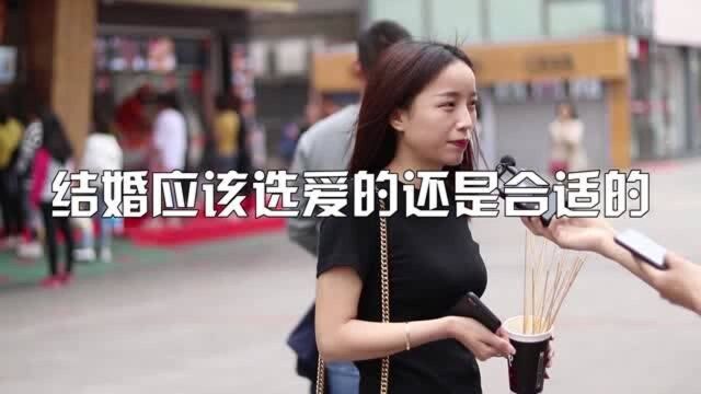 结婚必须买车吗?听听90后美女都怎么说