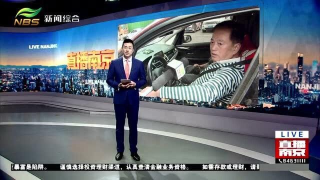 车险综合改革落地实施 交强险保障水平提升 消费者获得哪些利好?