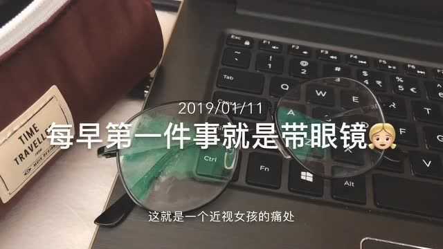 网易云音乐 这个软件真的是特别懂人心