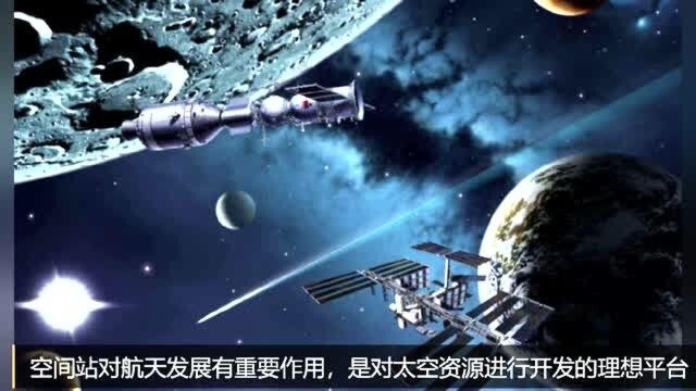 中国空间站部署进入倒计时