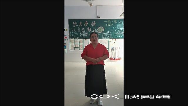 张立敏《学身边楷模 做时代新人》大孙乡中心小学