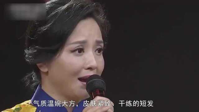 一代“冻龄”女神,为丈夫守寡10年!今53岁生活幸福美满