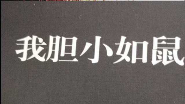 人生有没有捷径可以走呢?有!