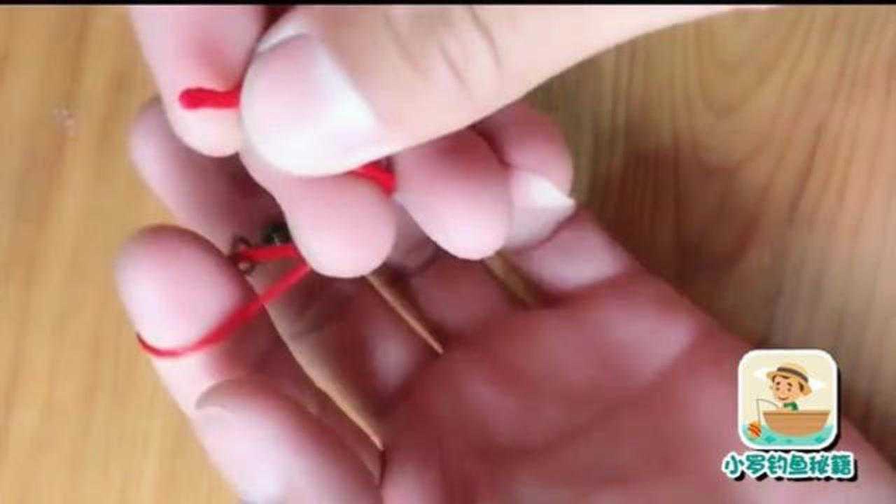 钓鱼技巧教你正确的绑马蹄结这个绑法很简单钓大鱼也很实用