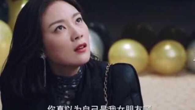 贺一航的歌曲《请先说你好》,看招弟被渣男伤害,遇到真爱的故事