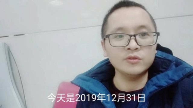 银行人每年最后一天如何度过?年终决算日,守好最后一班岗!