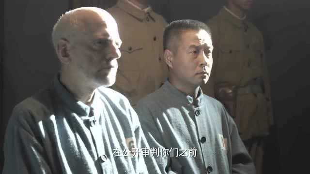 改革期间,大间谍李安东终于绳之以法,判处死刑