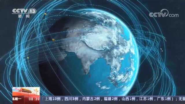 从这里走向星辰大海ⷨ忥릘Ÿ测控中心:中国航天测控系统的神经中枢