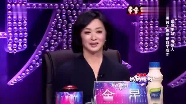 中年妇女演唱印度歌《新郎不是我》,独特嗓音一出,金星瞪眼鼓掌!