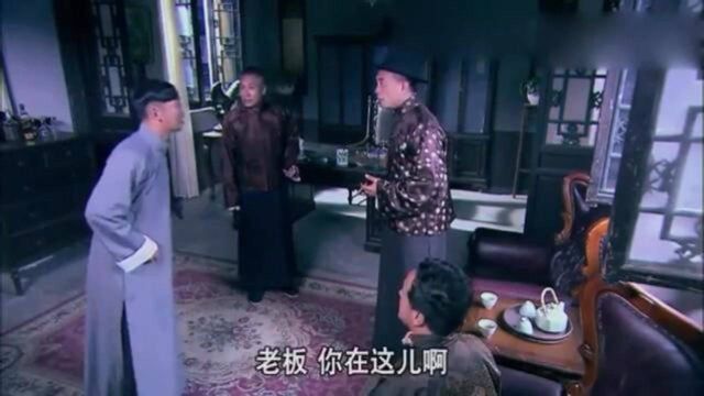 独立纵队:傻小子摇身一变成了妙女子!忽悠地主!