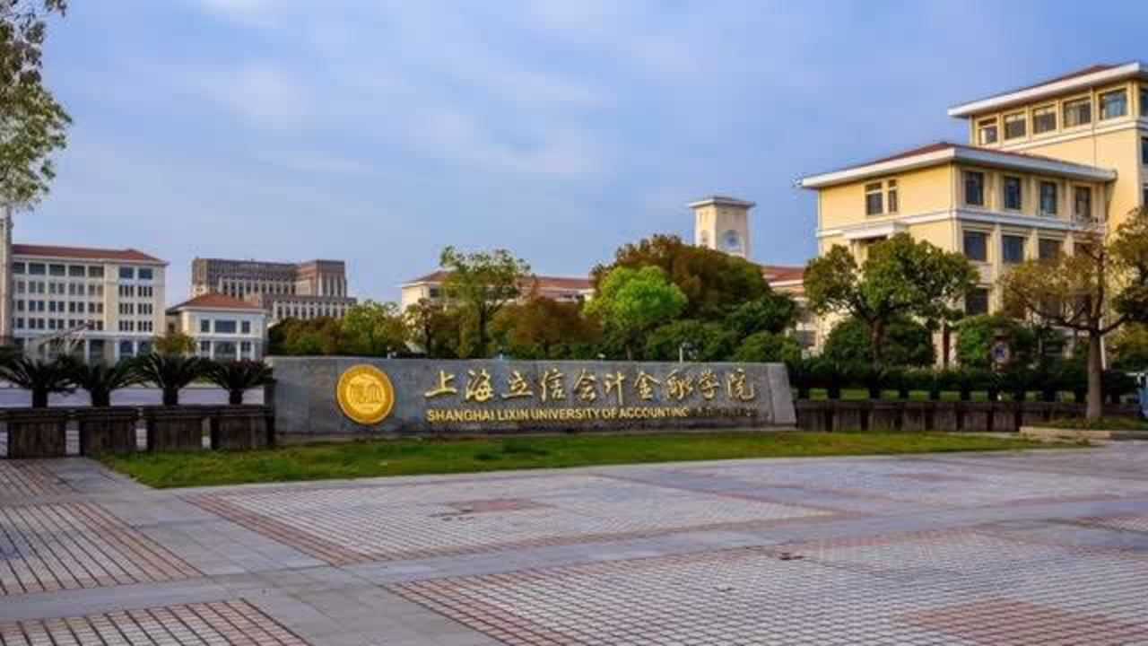 ϺŻѧԺ<a href=http://www.16fw.com/gzzd/cwzd/ target=_blank class=infotextkey></a>ѧԺ_ϺŻѧԺо_ϺѧԺо