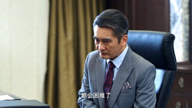 我,喜欢你:明庭紧急召开董事会,子公司蓝宇建设被曝出财务作假