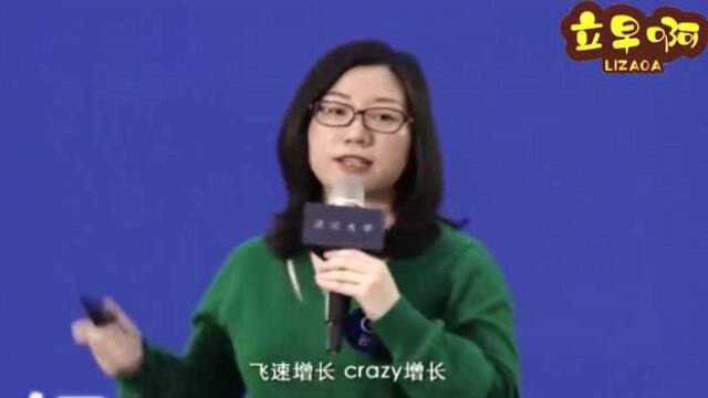 前阿里人力总监:什么样的公司不能进,关键看这点!