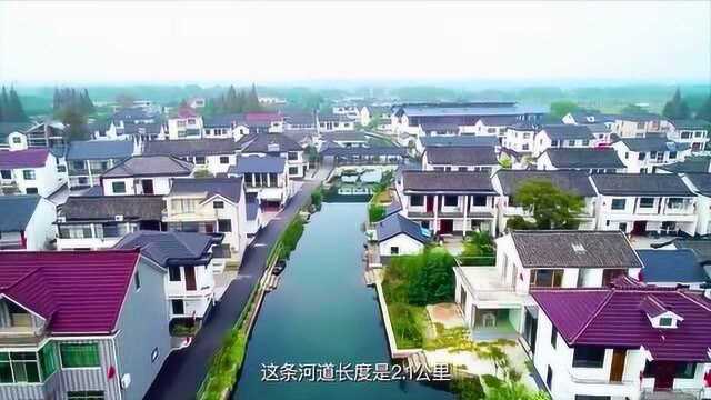 河长制示范村