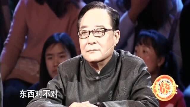 男子带来个大盘,竟在故宫出的书里有著录,专家看后估价1000多万