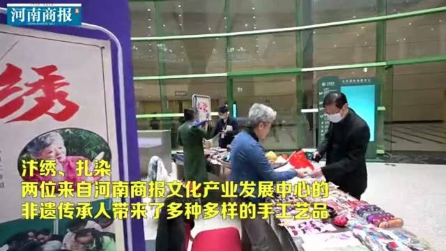 非遗手工艺品亮相郑州国际会展中心!