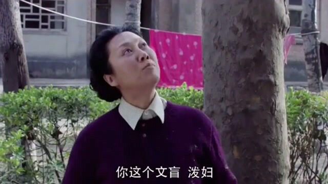 小麦的草根哲学有道理,我们都把好脾气给外人了,坏脾气给了自家人!