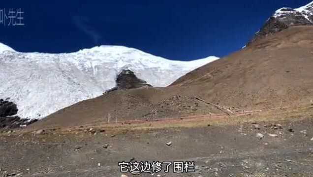 以前免费的冰川现在居然也被圈起来了,一个人收费50,你会买单么?