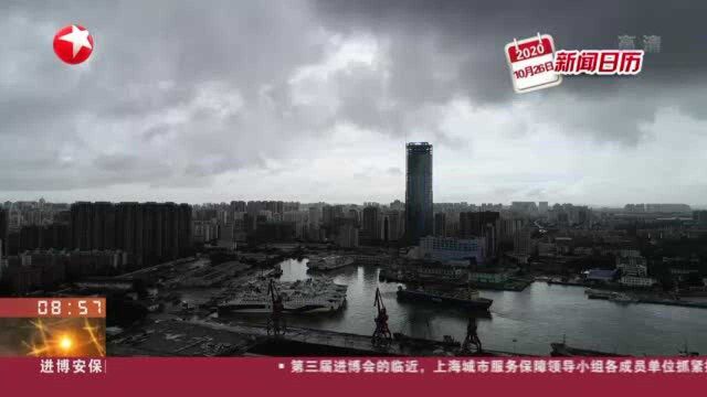 今年第18号台风“莫拉菲”生成 明起影响我国