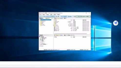 如何制作Linux启动盘？  第1张