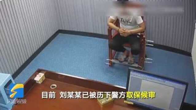 34秒 | 济南:客户收到空盒快递?原来是快递员监守自盗