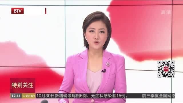 “科学节”来啦 活动精彩纷呈