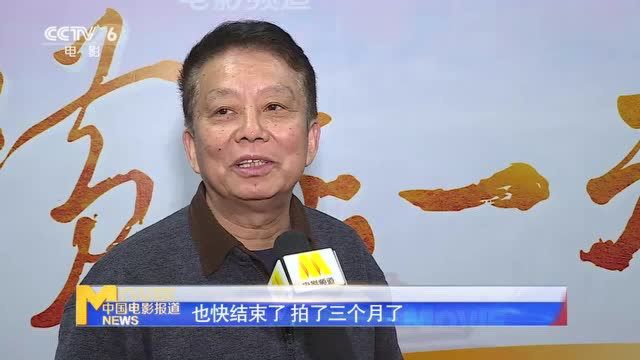 8部影片入选2021年全民国防教育万映计划重点推介影片