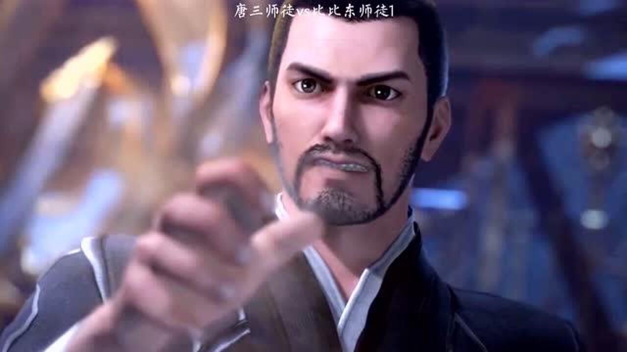 嘉陵关大战唐三师徒对上比比东师徒比比东情绪彻底失控