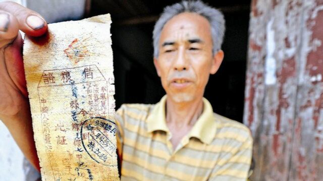 湖北老农拿出一张红军借条,90年前的400大洋,如今能兑多少钱?