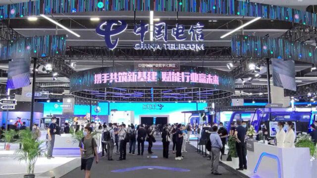 2020天翼智能生态博览会丨中国电信宣布:规模商用5G SA网络