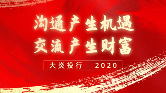 11.6晚间非农或利多黄金,市场预期走强,黄金TD,白银TD继续多!