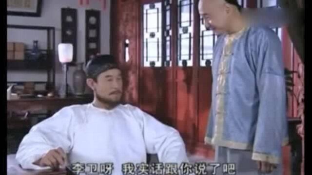 李卫当官 雍正册封李卫军前襄办, 协助年羹尧平定西北战乱