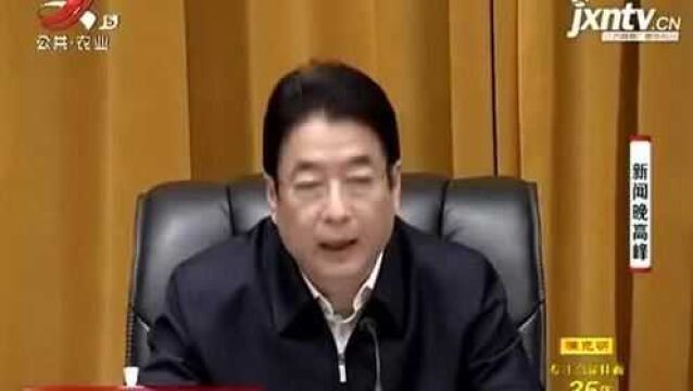 大力推进农田水利暨高标准农田建设