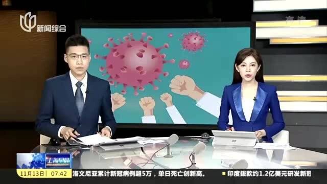 20国99家企业发生员工感染新冠,对其暂停进口