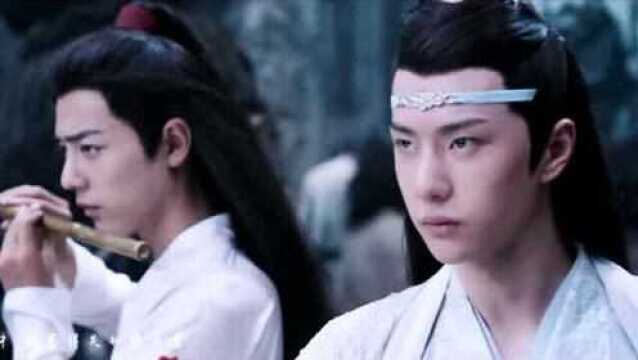 《陈情令》歌曲MV合辑 陈情令《无羁》周年特别版,陈情未绝,又闻琴响