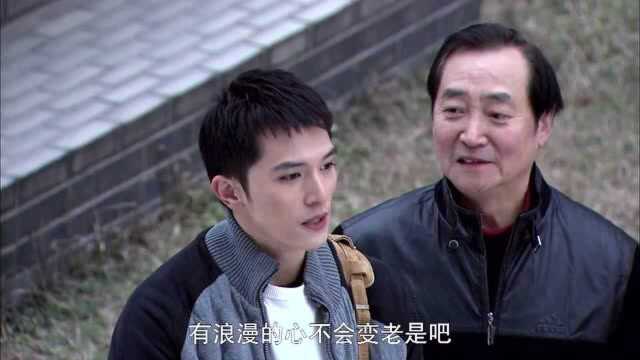 无懈可击:叶柔看见危笑温柔的一面,对他心生好感