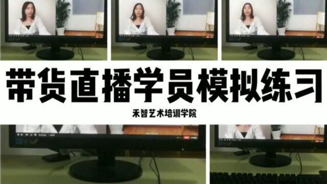 河池天峨县短视频运营课程,呼伦贝尔新巴尔虎右旗农民直播培训课件