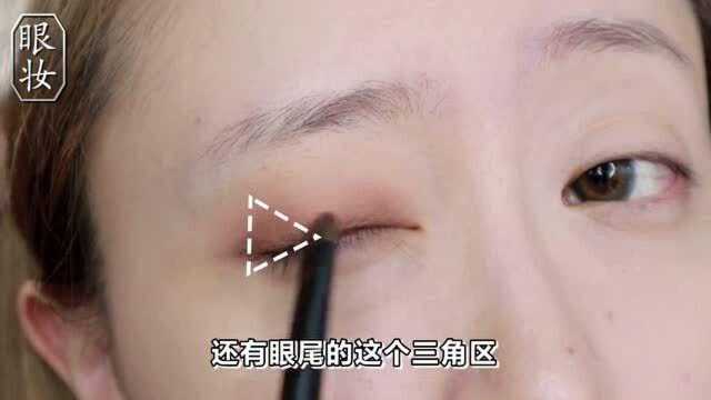 一看就会的新手妆容,毕生所学的干货之眼妆部分(中)