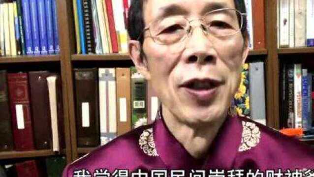 陈平:墨子是最早做光学实验的鼻祖,所以他是学神!