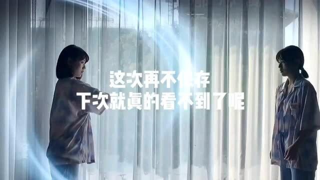 你们想看的婵儿来啦