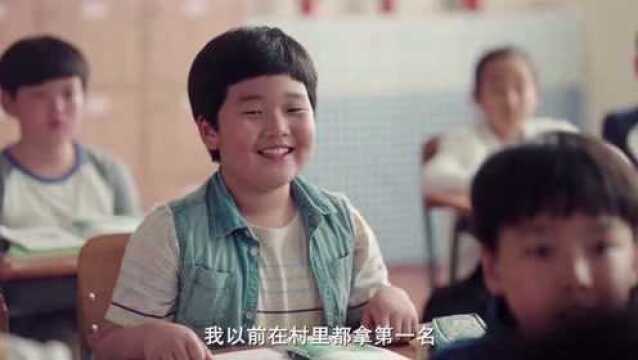 天衣无缝的她:小小年纪没想到那么会撩