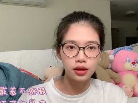 我带着我的四副框架眼镜来啦,妥妥的素颜神器