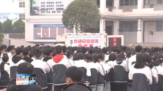 示范小学国学活动