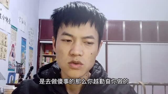 学习的本质是什么,学习的最好方式、最高境界又是什么?